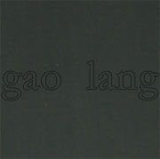 Ӧ͸²ƤƤ