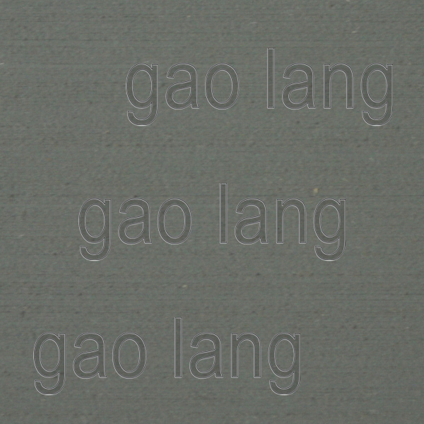 ӦƤƤƤ