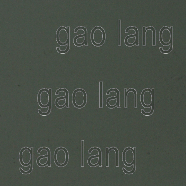 ӦƤƤƤ