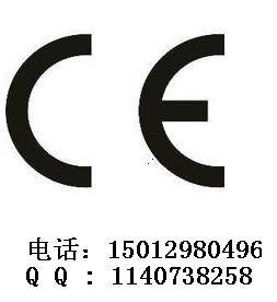 HUBCEϣHUBROHS⡢HUBڼ