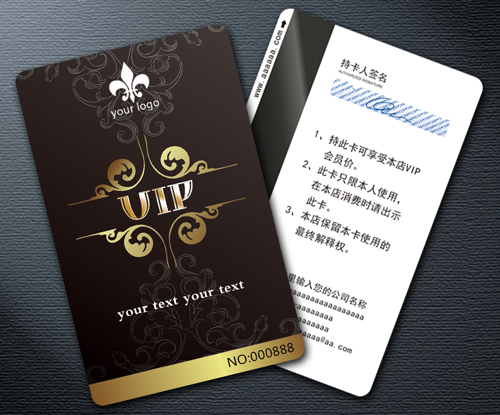 制卡—非标卡,非标卡公司,非标卡厂家,非标卡网,非标卡制作