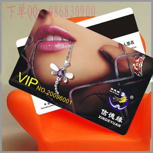 ƿ-PVC,PVC,PVC,ƿ