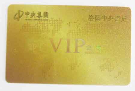 制卡-充值卡,充值卡制作,充值卡厂家,充值卡公司,制卡,卡网