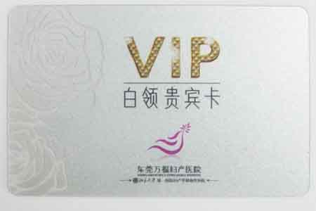 ƿ-Ʒʶ,Ʒʶ,,PVC
