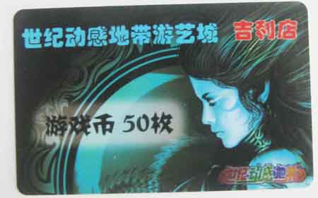 深圳哑面卡制作,哑面卡制作厂家,PVC哑面卡制作,透明哑面卡制作