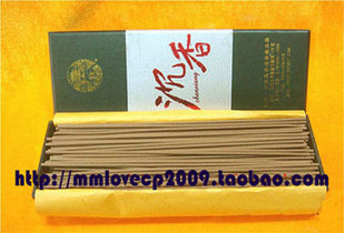 ؼ۴ˮ/200֧18.8cmʽѬ/һ