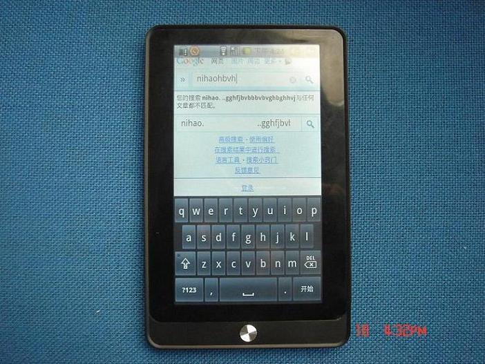 7ƽ(FWDM-0708)