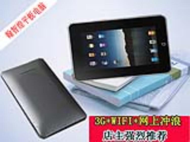 8ƽ(FWDM-0808)
