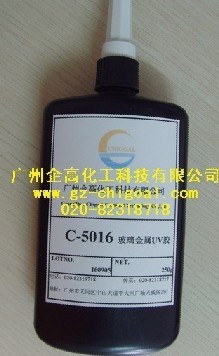 Ӱ(C-5016C-5367)