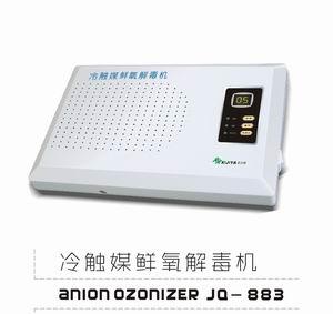 û(JQ-883)