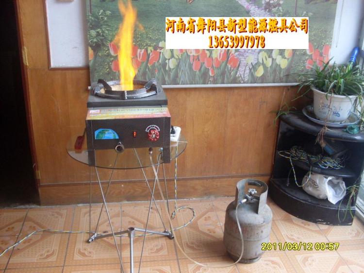 Һȼ(99.9)