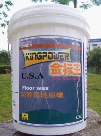 ذ(GW-4700)