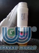 PU(GW-8040)
