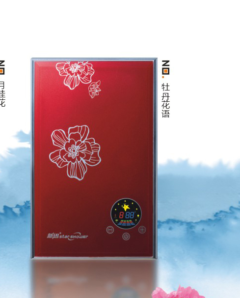 ĵ(VFD-55-A)