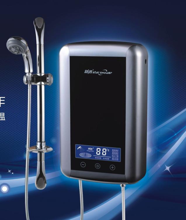(VFD-55-A)