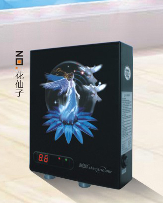 (DSK-55-A)