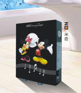 (DSK-55-A5)