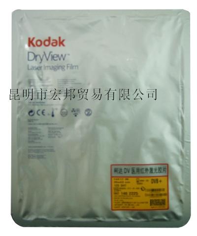 ´ｺƬ(dvb)