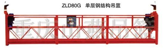 Ӧ綯ZLD80Gֽṹֱ