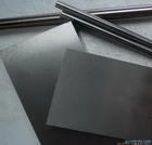 ӲʺϽ(hartmetallag)