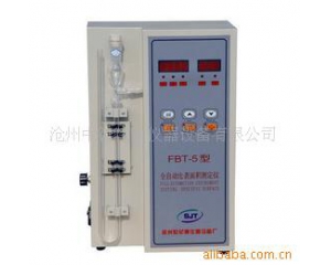 FBT-5ȫԶʿȱⶨǣеΰҵ