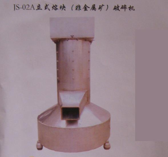 (JS-02A)