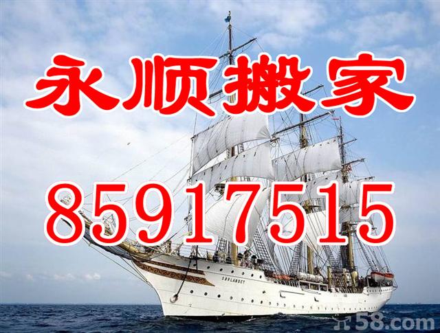 豸豸