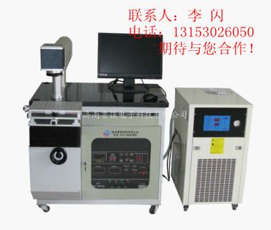 (LQ-DP50w)