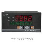 (XMJA-8000)