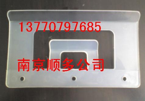 ϾСA4ǩ-ԲϿ13770797685