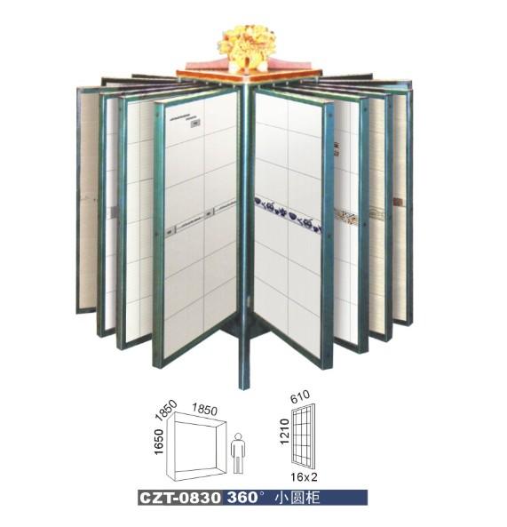СԲ(CZT-0830)