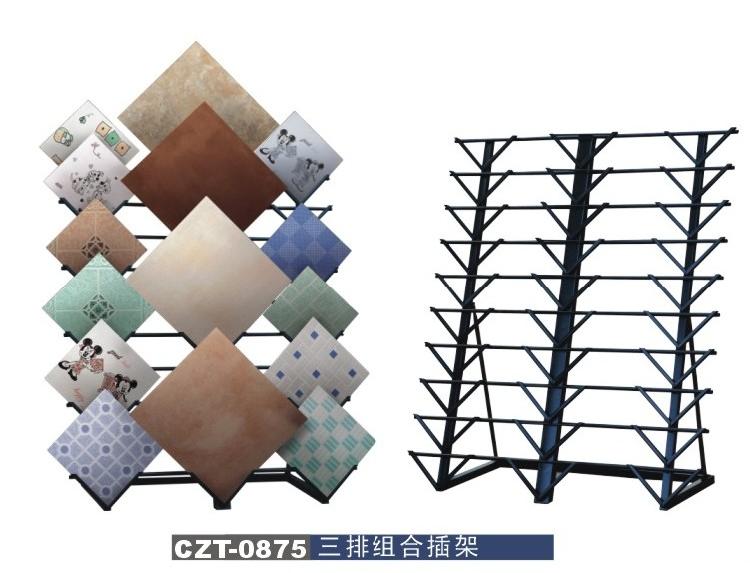 ϲ(CZT-0875)
