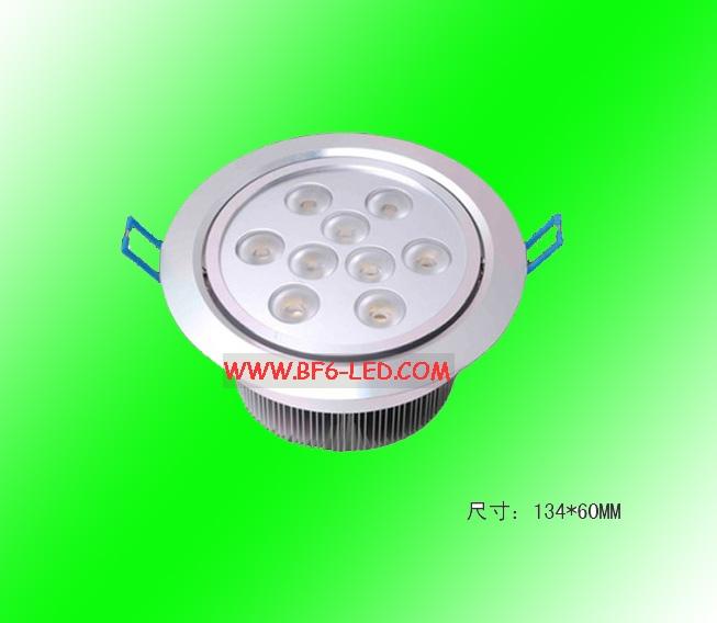 컨(LS-TH-1201-9W)