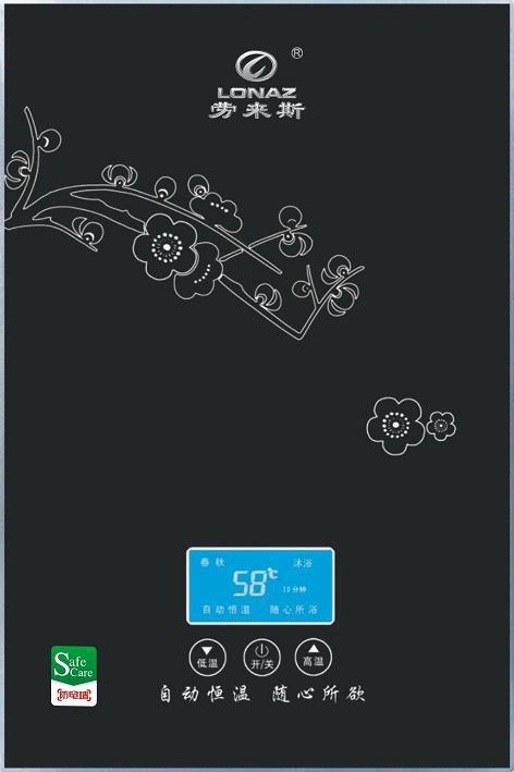 ˹5.5KW2.5߼ʽˮ
