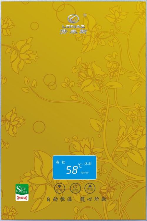 ˹5.5KW2.5߼ʽˮ