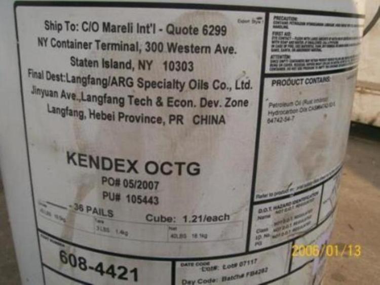 KENDEX-OCTG֬