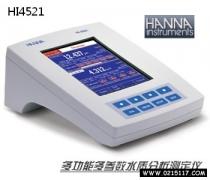 HI4521͸߾ʵҶⶨ