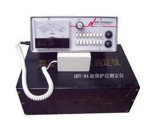 ⶨǣűⶨǣBY-84