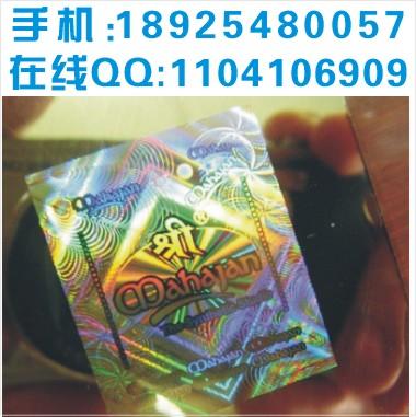 ݸαǩƷα̱ǩ