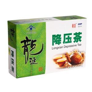 茶降压茶减肥茶