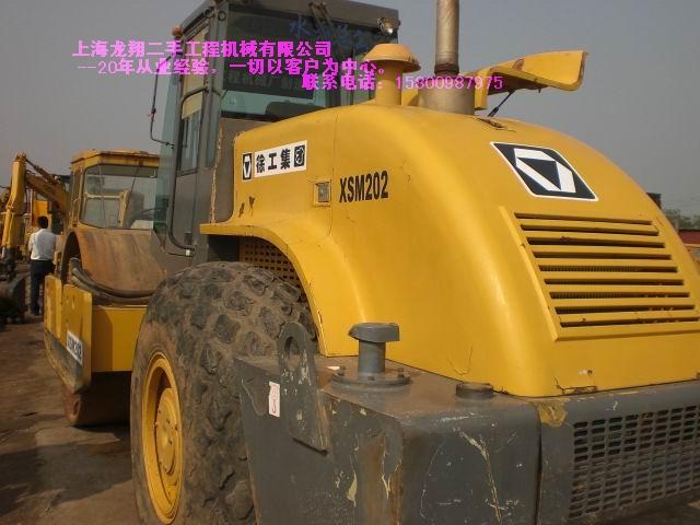 beӰ칤50װػ۸񡱡γǶ칤50װػ۸