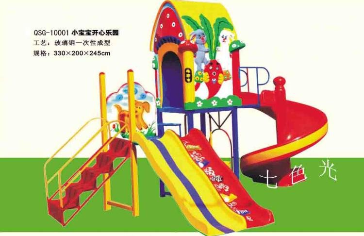 山东滑梯,济南滑梯,济南幼儿园滑梯