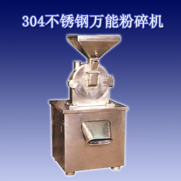 (HK-180)