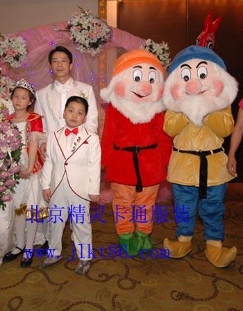 提供北京精灵卡通服装,毛绒卡通服饰,小矮人