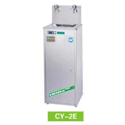 ˮ(CY-2E)