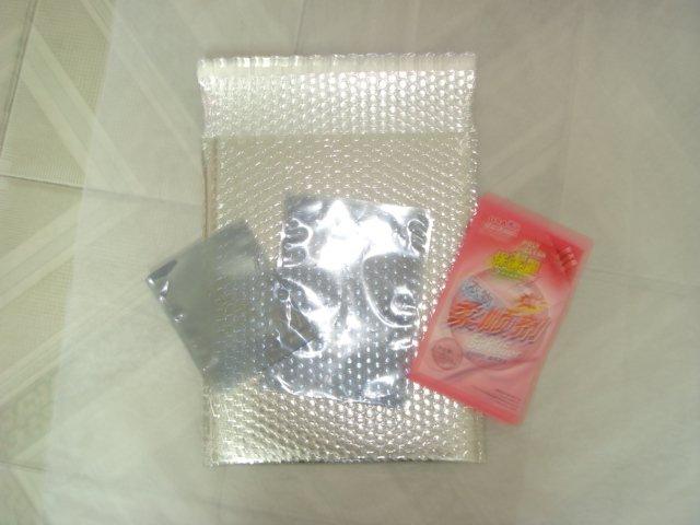 铝膜袋、汽泡袋(SZ)