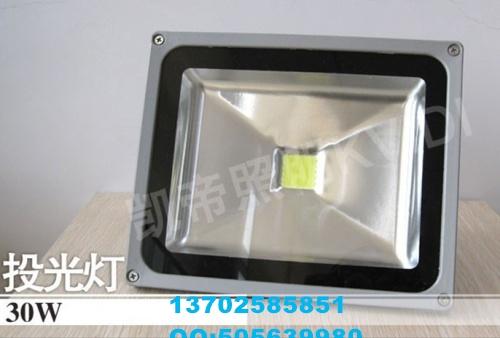 LED(KD-TG02)