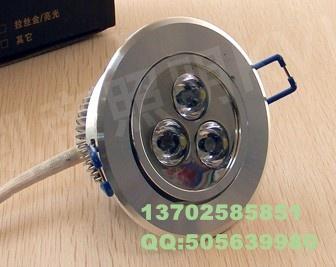 LED컨(KD-T01)