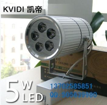 LED(KD-DG01)