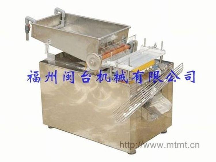 ȵǻ((MT-206))